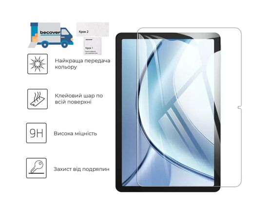 Стекло защитное BeCover Doogee Tab E3 11.0 (713713), изображение 2 Стекло защитное BeCover Doogee Tab E3 11.0 (713713), изображение 2