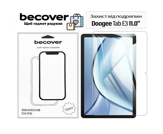Скло захисне BeCover Doogee Tab E3 11.0 (713713)