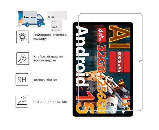 Стекло защитное BeCover Doogee Tab G6 / G6 Plus 11.0" (713715), изображение 2 Стекло защитное BeCover Doogee Tab G6 / G6 Plus 11.0" (713715), изображение 2