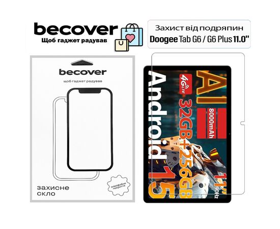 Скло захисне BeCover Doogee Tab G6 / G6 Plus 11.0" (713715)