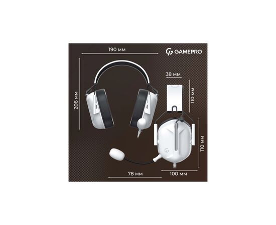 Наушники GamePro Genesis Hunter White (HS1350W), изображение 12 Наушники GamePro Genesis Hunter White (HS1350W), изображение 12