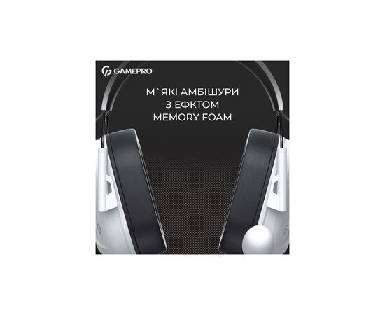 Наушники GamePro Genesis Hunter White (HS1350W), изображение 5 Наушники GamePro Genesis Hunter White (HS1350W), изображение 5