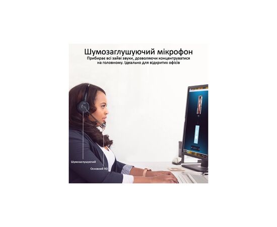 Наушники Promate Engage Black (engage.black), изображение 3 Наушники Promate Engage Black (engage.black), изображение 3