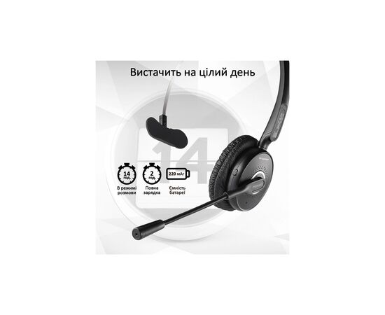 Наушники Promate Engage Black (engage.black), изображение 4 Наушники Promate Engage Black (engage.black), изображение 4