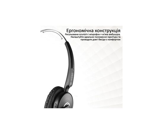 Наушники Promate Engage Black (engage.black), изображение 5 Наушники Promate Engage Black (engage.black), изображение 5