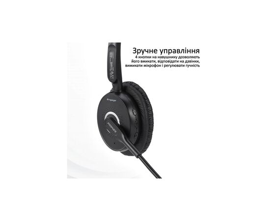 Наушники Promate Engage Black (engage.black), изображение 6 Наушники Promate Engage Black (engage.black), изображение 6