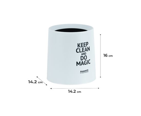 Кошик для паперів Axent Настільний контейнер для сміття, круглий, білий (2131-21-A), зображення 3 Кошик для паперів Axent Настільний контейнер для сміття, круглий, білий (2131-21-A), зображення 3