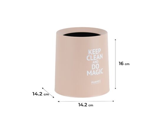 Кошик для паперів Axent Настільний контейнер для сміття, круглий, персиковий (2131-42-A), зображення 3