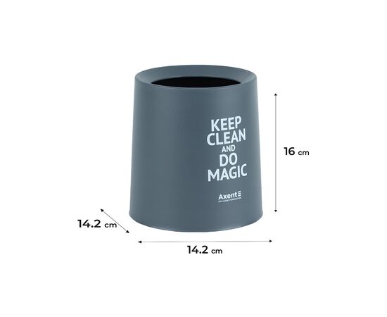 Кошик для паперів Axent Настільний контейнер для сміття, круглий, сірий (2131-03-A), зображення 3 Кошик для паперів Axent Настільний контейнер для сміття, круглий, сірий (2131-03-A), зображення 3