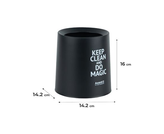 Кошик для паперів Axent Настільний контейнер для сміття, круглий, чорний (2131-01-A), зображення 3 Кошик для паперів Axent Настільний контейнер для сміття, круглий, чорний (2131-01-A), зображення 3
