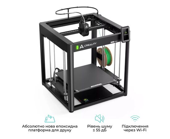 3D-принтер Creality Ender-5 Max, изображение 4 3D-принтер Creality Ender-5 Max, изображение 4