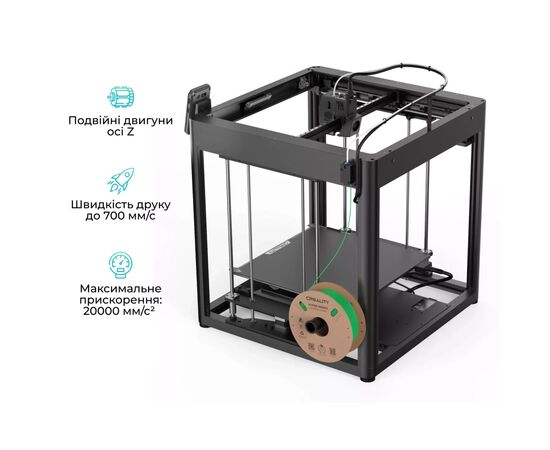 3D-принтер Creality Ender-5 Max, изображение 5 3D-принтер Creality Ender-5 Max, изображение 5