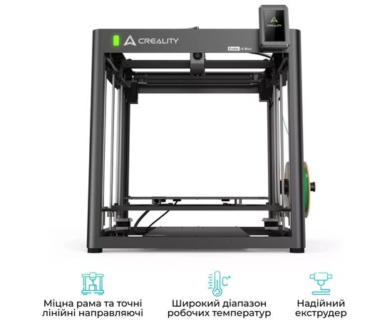 3D-принтер Creality Ender-5 Max, изображение 6 3D-принтер Creality Ender-5 Max, изображение 6