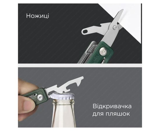 Мультитул NexTool Multi Functional Knife зелений (NE20098), изображение 3 Мультитул NexTool Multi Functional Knife зелений (NE20098), изображение 3