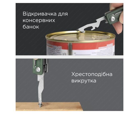 Мультитул NexTool Multi Functional Knife зелений (NE20098), изображение 4 Мультитул NexTool Multi Functional Knife зелений (NE20098), изображение 4
