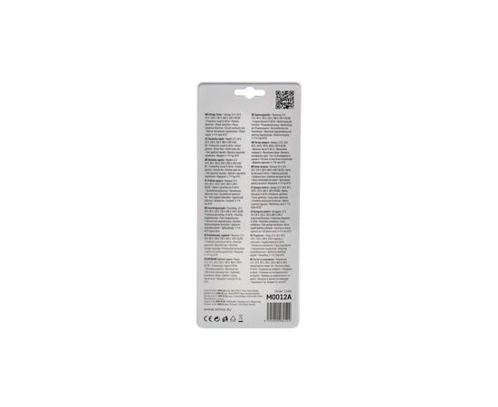 Детектор строительный EMOS M0012A, изображение 4 Детектор строительный EMOS M0012A, изображение 4