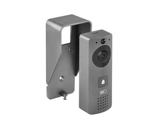 Відеодомофон EMOS GoSmart video Wi-Fi (H4031), зображення 9 Відеодомофон EMOS GoSmart video Wi-Fi (H4031), зображення 9