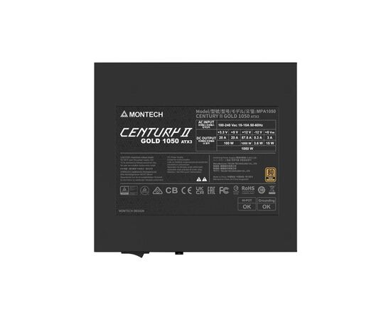 Блок живлення MONTECH 1050W (CENTURY II 1050), зображення 5 Блок живлення MONTECH 1050W (CENTURY II 1050), зображення 5