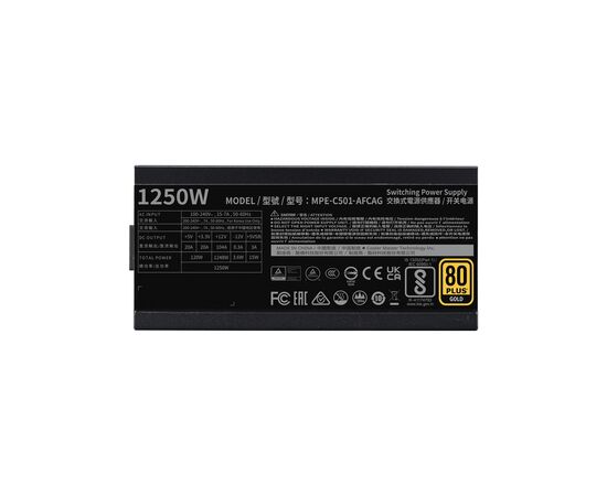 Блок питания CoolerMaster 1250W (MPE-C501-AFCAG-3EEU), изображение 5 Блок питания CoolerMaster 1250W (MPE-C501-AFCAG-3EEU), изображение 5