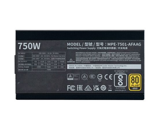 Блок питания CoolerMaster 750W (MPE-7501-AFAAG-3EEU), изображение 8 Блок питания CoolerMaster 750W (MPE-7501-AFAAG-3EEU), изображение 8