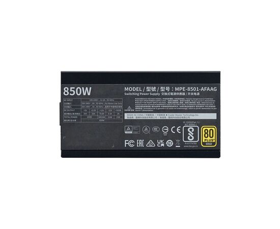 Блок питания CoolerMaster 850W (MPE-8501-AFAAG-3EEU), изображение 4 Блок питания CoolerMaster 850W (MPE-8501-AFAAG-3EEU), изображение 4