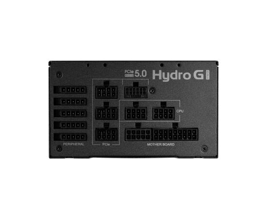 Блок питания FSP 1000W HYDRO G PRO (HG2-1000 Gen5), изображение 4 Блок питания FSP 1000W HYDRO G PRO (HG2-1000 Gen5), изображение 4