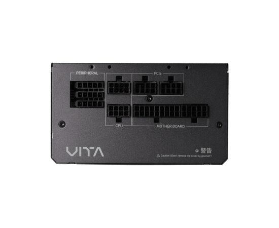 Блок питания FSP 650W VITA-650GM (VITA-650GM), изображение 5 Блок питания FSP 650W VITA-650GM (VITA-650GM), изображение 5