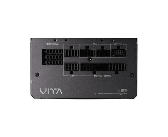 Блок питания FSP 750W (VITA-750GM), изображение 3 Блок питания FSP 750W (VITA-750GM), изображение 3