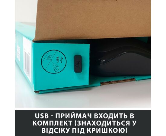 Комплект Logitech MK270 Wireless UA Black (920-004508), изображение 10 Комплект Logitech MK270 Wireless UA Black (920-004508), изображение 10