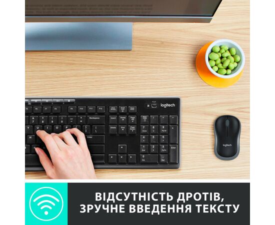 Комплект Logitech MK270 Wireless UA Black (920-004508), изображение 2 Комплект Logitech MK270 Wireless UA Black (920-004508), изображение 2