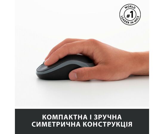 Комплект Logitech MK270 Wireless UA Black (920-004508), изображение 3 Комплект Logitech MK270 Wireless UA Black (920-004508), изображение 3