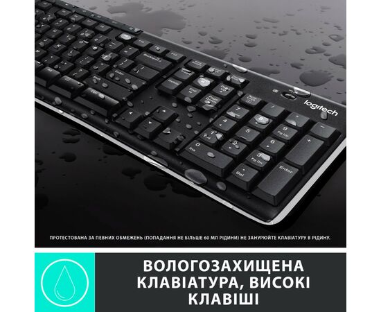 Комплект Logitech MK270 Wireless UA Black (920-004508), изображение 4 Комплект Logitech MK270 Wireless UA Black (920-004508), изображение 4