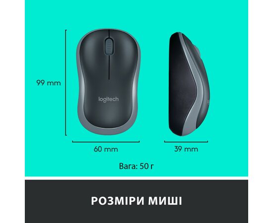 Комплект Logitech MK270 Wireless UA Black (920-004508), изображение 8 Комплект Logitech MK270 Wireless UA Black (920-004508), изображение 8
