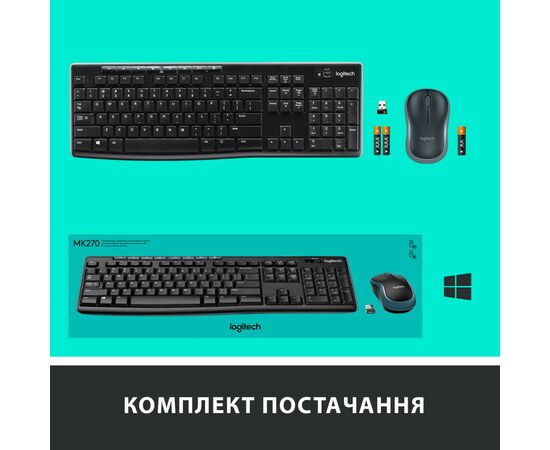 Комплект Logitech MK270 Wireless UA Black (920-004508), изображение 9 Комплект Logitech MK270 Wireless UA Black (920-004508), изображение 9