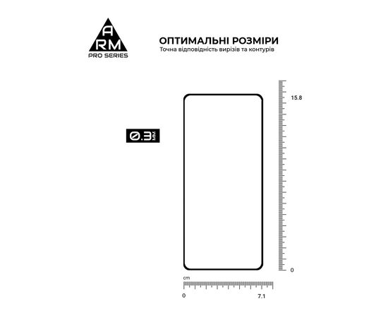 Стекло защитное Armorstandart Pro HMD Pulse (ARM84347), изображение 3