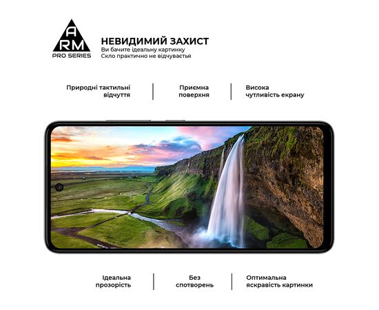 Стекло защитное Armorstandart Pro HMD Pulse (ARM84347), изображение 4