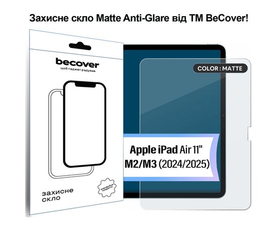 Стекло защитное BeCover Matte Anti-Glare Apple iPad Air 11" M2/M3 (2024/2025) (713705)