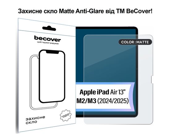 Стекло защитное BeCover Matte Anti-Glare Apple iPad Air 13" M2/M3 (2024/2025) (713706)