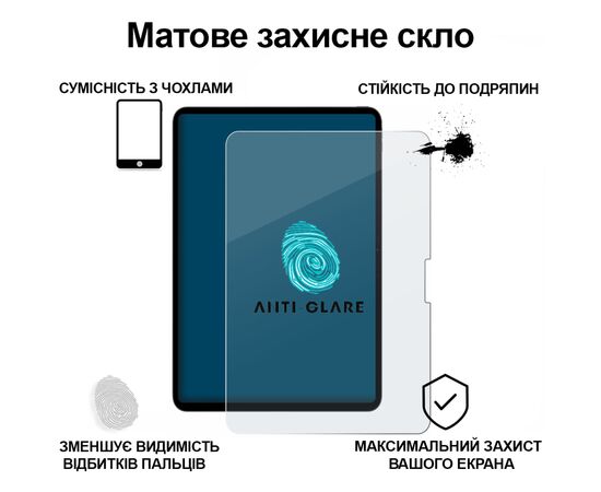 Стекло защитное BeCover Matte Anti-Glare Apple iPad Pro 13" M4 2024 (713708), изображение 2 Стекло защитное BeCover Matte Anti-Glare Apple iPad Pro 13" M4 2024 (713708), изображение 2