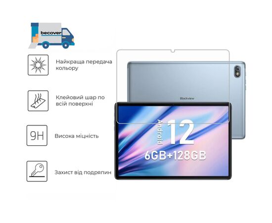 Скло захисне BeCover Blackview Tab 7 Pro 10.1" (713693), зображення 2 Скло захисне BeCover Blackview Tab 7 Pro 10.1" (713693), зображення 2