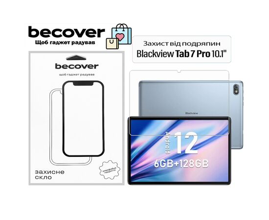 Стекло защитное BeCover Blackview Tab 7 Pro 10.1" (713693)