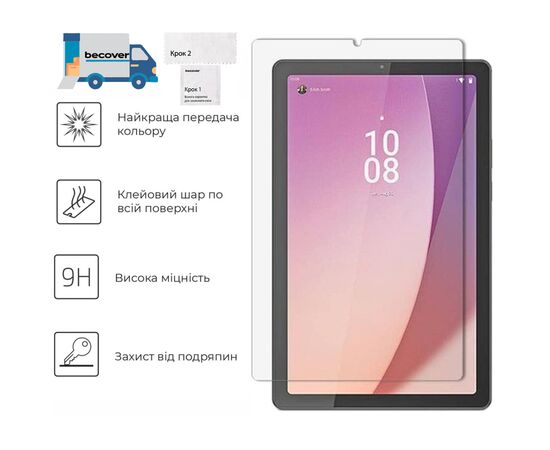 Стекло защитное BeCover Lenovo Tab One / Tab K9 8.7" 2025 (TB305XU/FU) (713700), изображение 2 Стекло защитное BeCover Lenovo Tab One / Tab K9 8.7" 2025 (TB305XU/FU) (713700), изображение 2