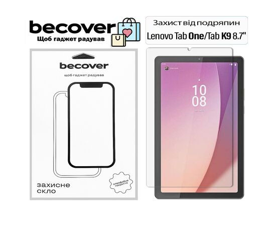 Стекло защитное BeCover Lenovo Tab One / Tab K9 8.7" 2025 (TB305XU/FU) (713700)