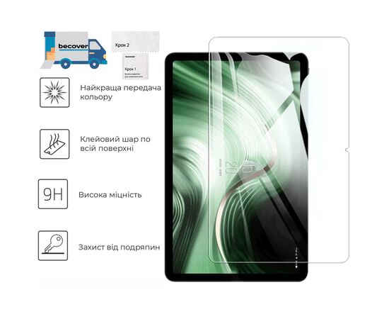 Скло захисне BeCover Oscal Pad 100 12.0" (713696), зображення 2 Скло захисне BeCover Oscal Pad 100 12.0" (713696), зображення 2