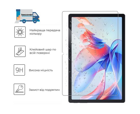 Скло захисне BeCover Oscal Pad 80 WiFi 10.51" (713694), зображення 2 Скло захисне BeCover Oscal Pad 80 WiFi 10.51" (713694), зображення 2
