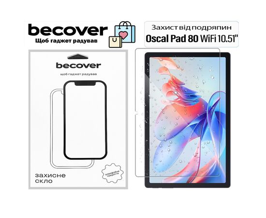 Стекло защитное BeCover Oscal Pad 80 WiFi 10.51" (713694)