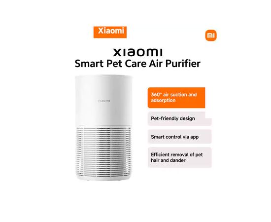 Воздухоочиститель Xiaomi Smart Pet Care Air Purifier EU, изображение 8 Воздухоочиститель Xiaomi Smart Pet Care Air Purifier EU, изображение 8
