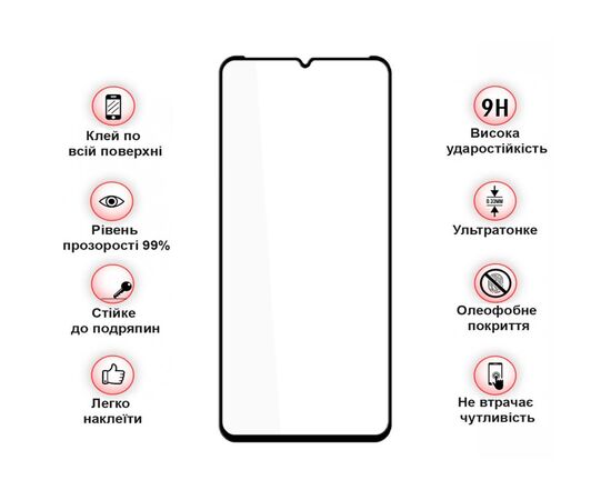 Стекло защитное BeCover Nokia G42 10D Black (711555), изображение 3