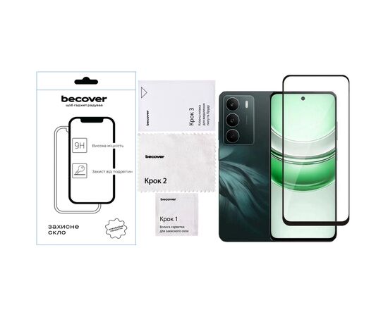 Стекло защитное BeCover Realme C71 Black (713728), изображение 2