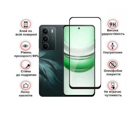 Стекло защитное BeCover Realme C71 Black (713728), изображение 3